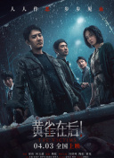 日韩在线一区二区三区免费视频